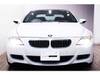 BMW M6