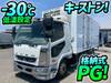 FUSO FIGHTER