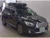 SUBARU LEGACY OUTBACK