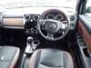 MAZDA VERISA
