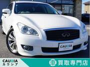 2013 NISSAN OTHER