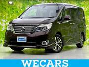 2014 NISSAN SERENA