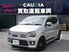 SUZUKI OTHER