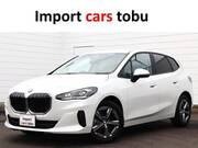 2022 BMW 2 SERIES