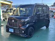 2023 SUZUKI OTHER