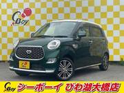 2021 DAIHATSU CAST