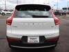 VOLVO OTHER