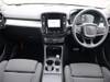 VOLVO OTHER