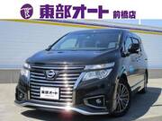 2019 NISSAN ELGRAND