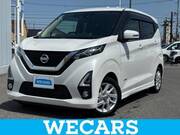 2019 NISSAN DAYZ
