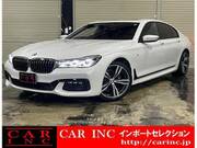 2016 BMW 7 SERIES