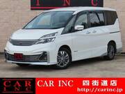 2016 NISSAN SERENA RIDER