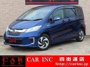2015 HONDA FREED HYBRID