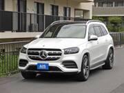 2020 MERCEDES BENZ GLS
