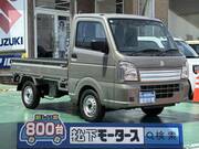 2024 SUZUKI CARRY TRUCK