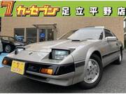 1984 NISSAN FAIRLADY Z 300ZX
