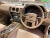 NISSAN FAIRLADY Z