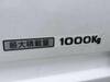 NISSAN VANETTE TRUCK