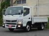 NISSAN NT450 ATLAS