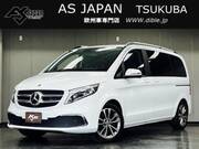 2020 MERCEDES BENZ OTHER