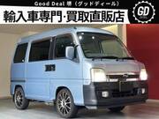 2009 SUBARU DIAS WAGON