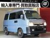 SUBARU DIAS WAGON