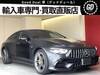 MERCEDES BENZ OTHER