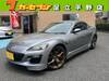 MAZDA RX-8