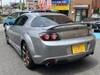 MAZDA RX-8