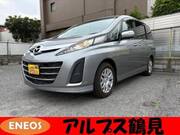 2014 MAZDA BIANTE