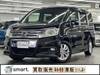 HONDA STEPWAGON