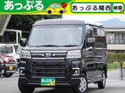 2023 DAIHATSU ATRAI