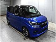 2020 MITSUBISHI OTHER