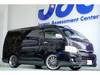 TOYOTA HIACE WAGON