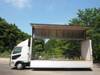 FUSO FIGHTER