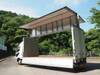 FUSO FIGHTER