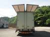 FUSO FIGHTER