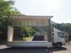 FUSO FIGHTER