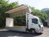 FUSO FIGHTER