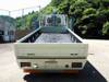 FUSO FIGHTER