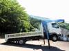 FUSO FIGHTER