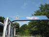 FUSO FIGHTER