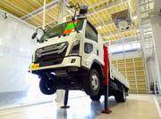 2025 ISUZU FORWARD