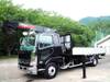 FUSO FIGHTER