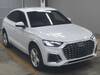 AUDI OTHER