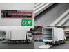 ISUZU OTHER