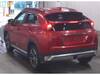 MITSUBISHI OTHER
