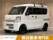 2023 NISSAN NV100 CLIPPER