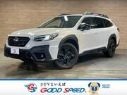 2023 SUBARU LEGACY OUTBACK