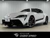 TOYOTA SUPRA